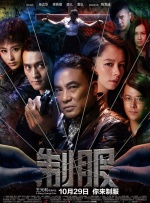 香蕉久久夜色精品国产2020